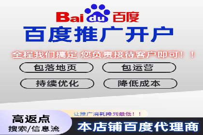 揭秘：竞价推广如何助力品牌在竞争中脱颖而出